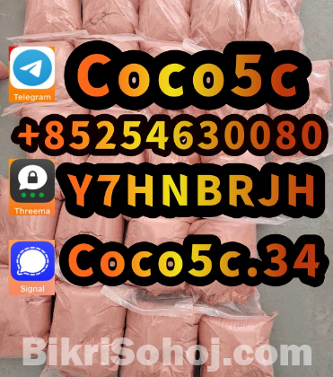 5cl precursor 5cladba 5cladb raw materials